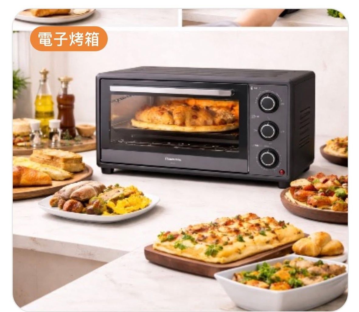 廚房設備3