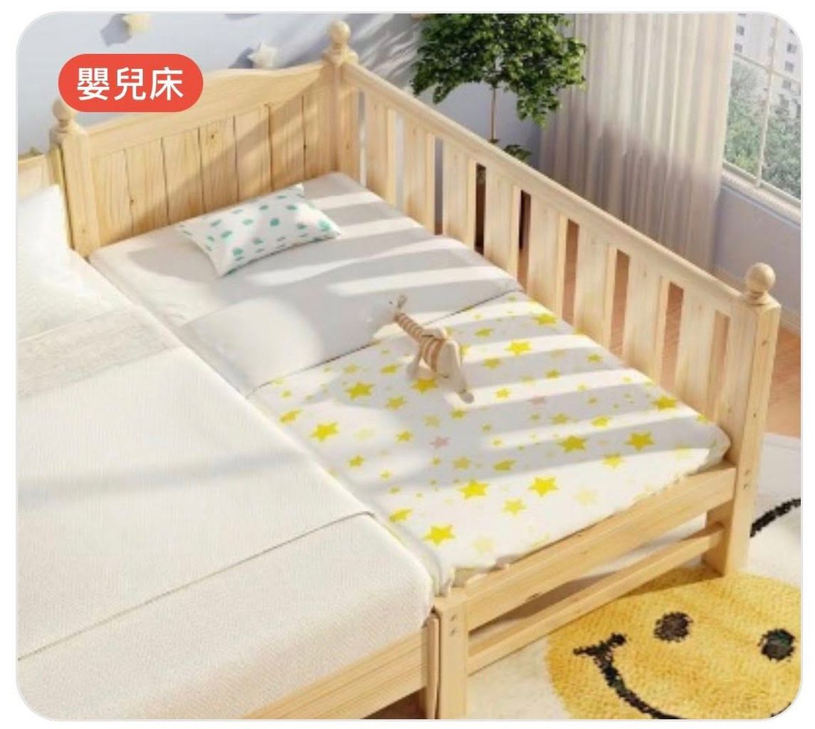 貼心設備5