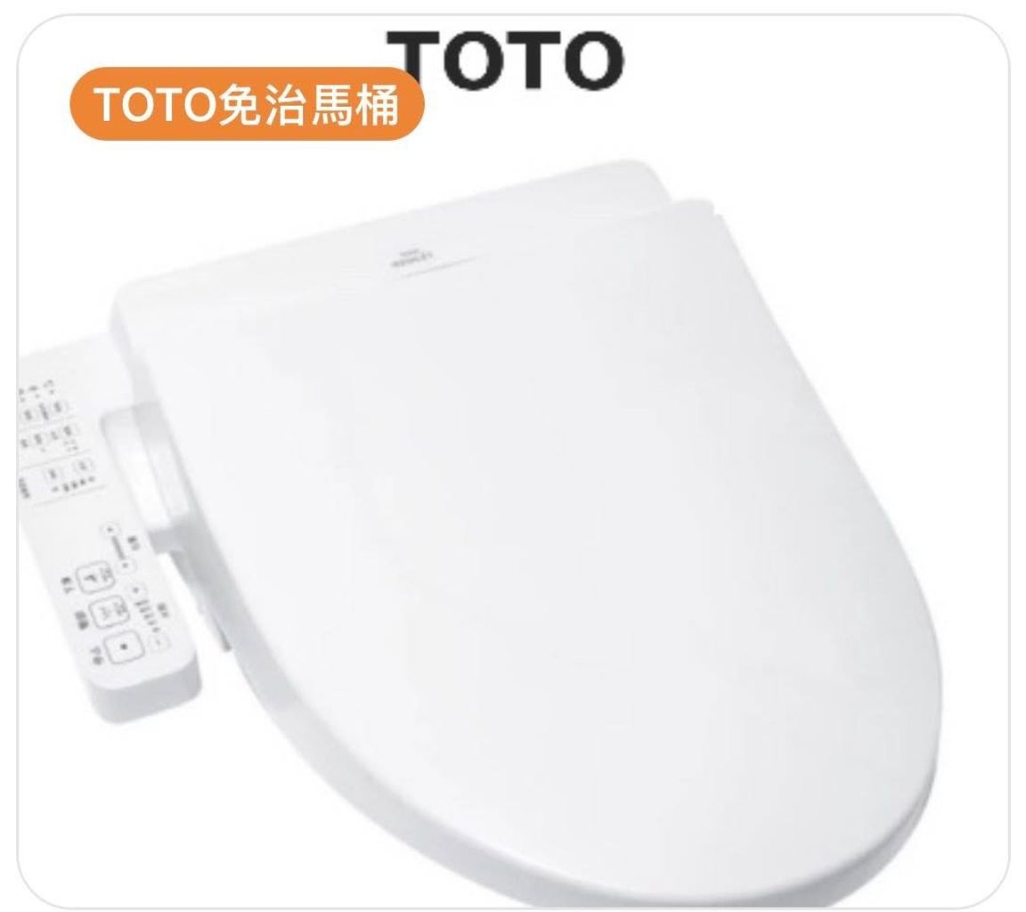 貼心設備1